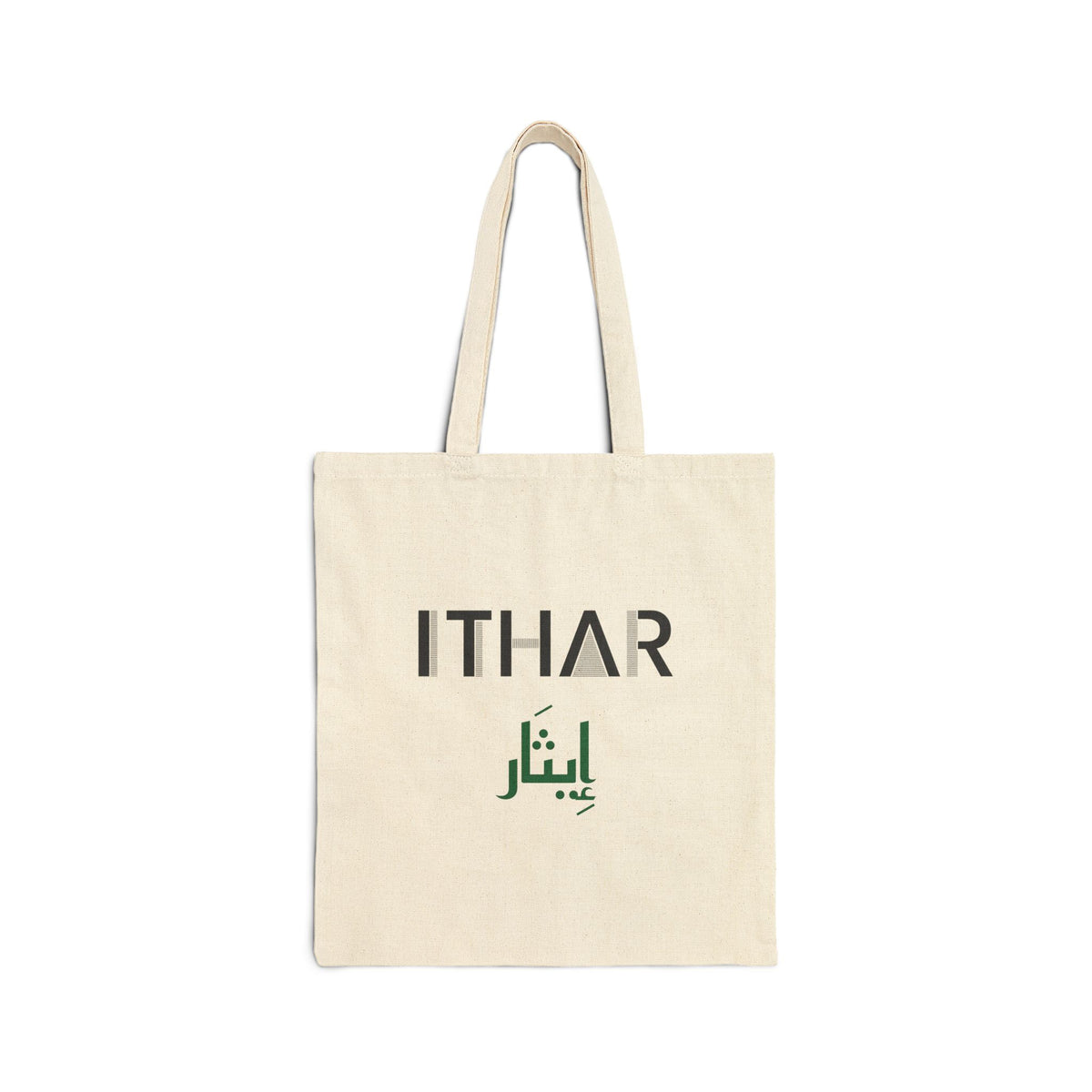 Ithar Dual Language Islamic Canvas Tote Bag in Natural, one-sided print – AdabStars