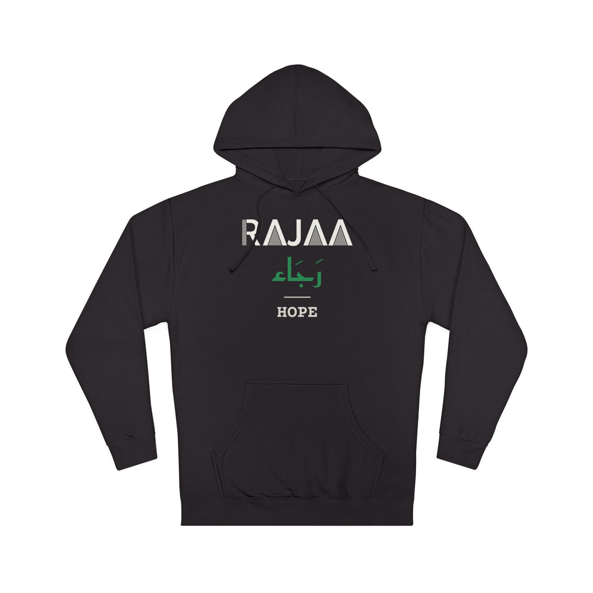 Rajaa Dual Language with English Meaning Islamic Hoodie | Arabic Hope Dual Language Modest Streetwear | AdabStars Islamic Apparel