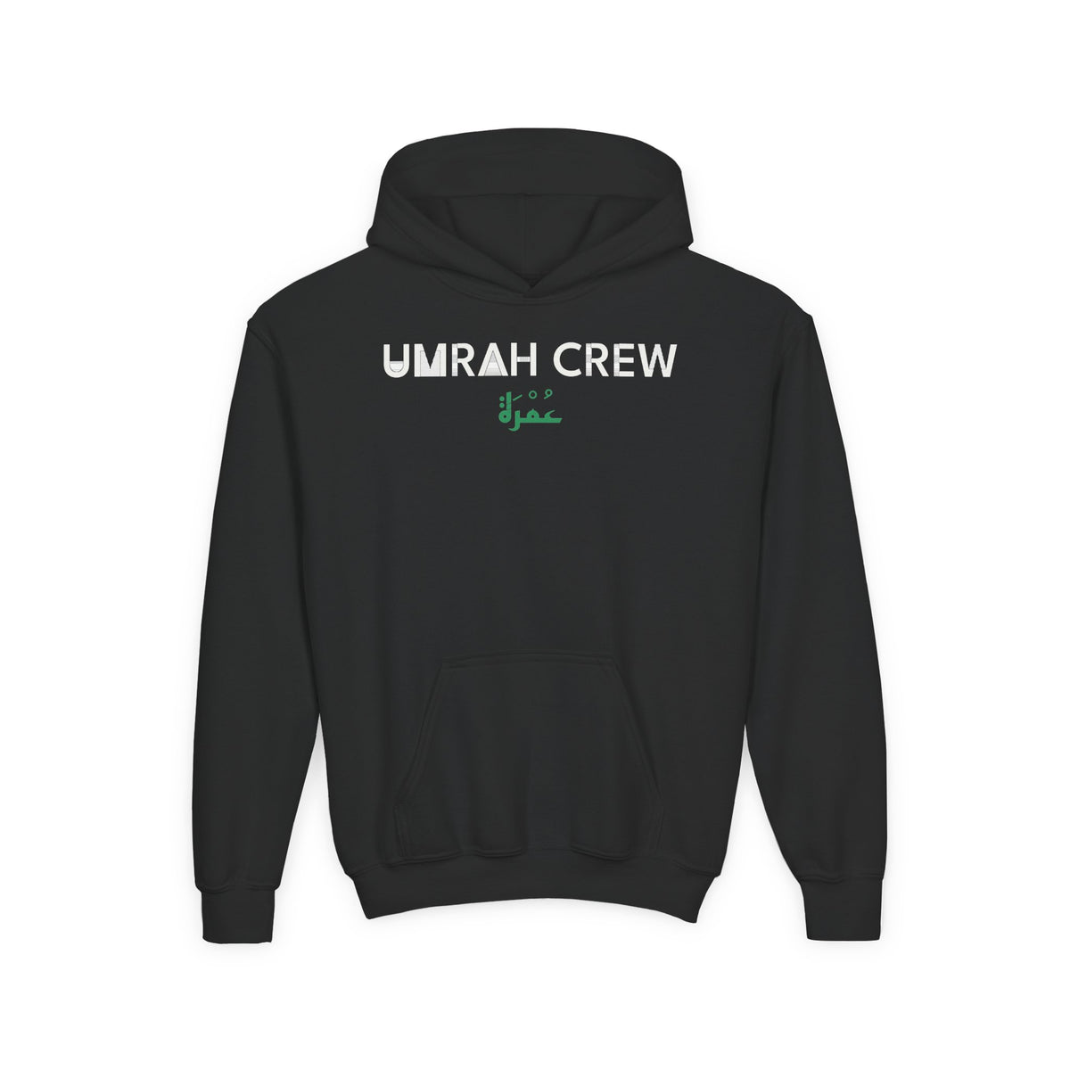 Umrah Crew Arabic and English Islamic Kids Hoodie in Black – AdabStars