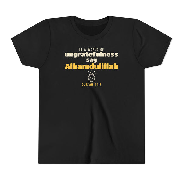 Say Alhamdulillah Kids T-Shirt in Black – AdabStars