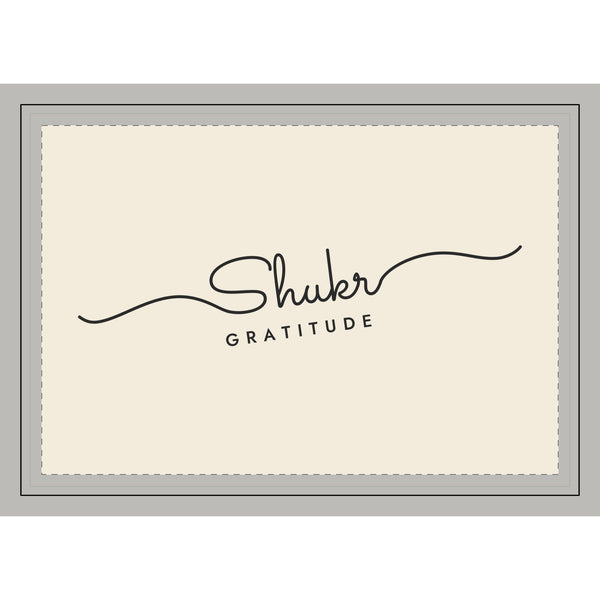 Shukr Fine Line Script Islamic Lumbar Pillow, printed on both sides – AdabStars