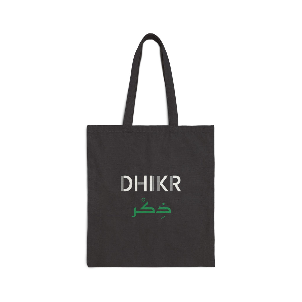 Dhikr Dual Language Canvas Tote Bag in Black, one-sided print – AdabStars