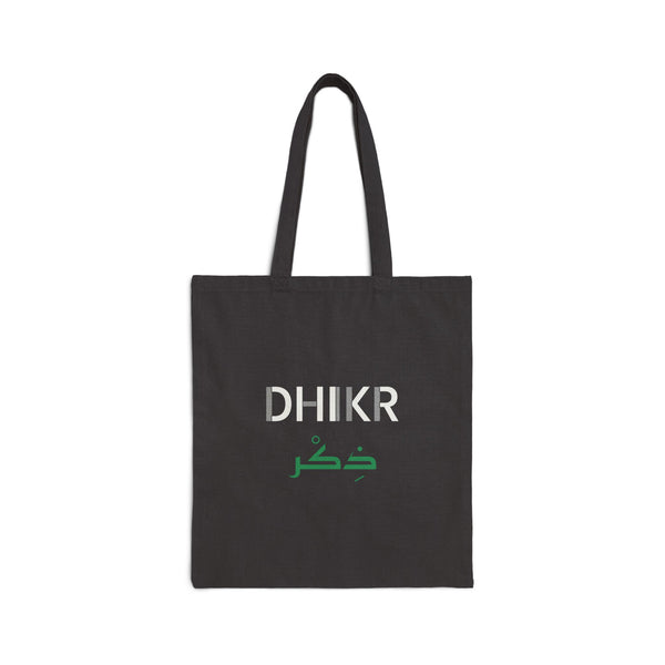 Dhikr Dual Language Canvas Tote Bag in Black, one-sided print – AdabStars