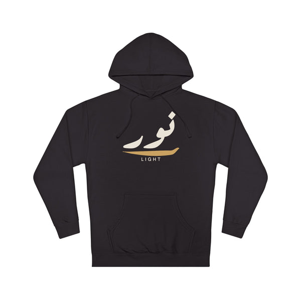 Noor Light Arabic Calligraphy Islamic Hoodie in Black – AdabStars