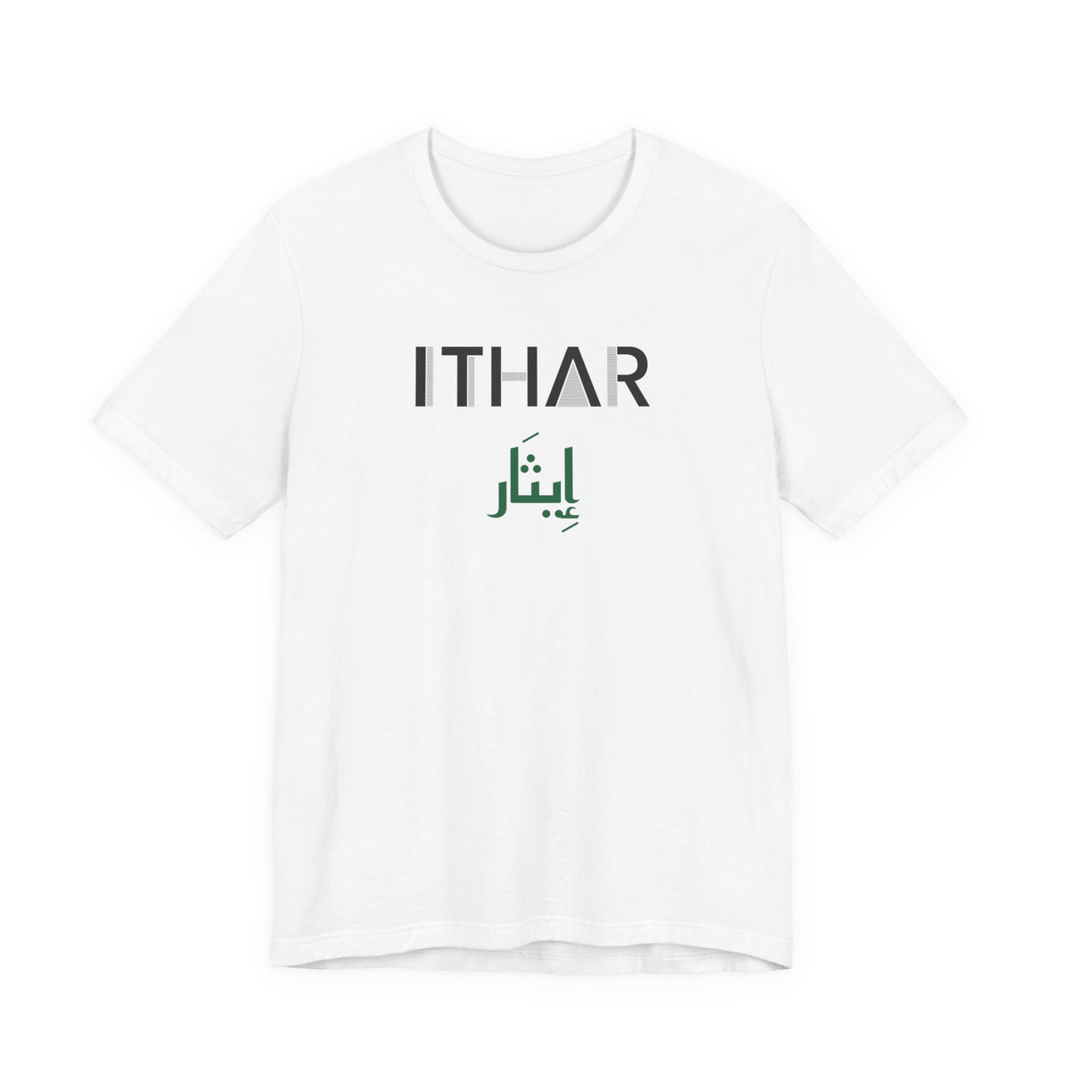 Ithar Dual Language Islamic Unisex T-Shirt in White – AdabStars