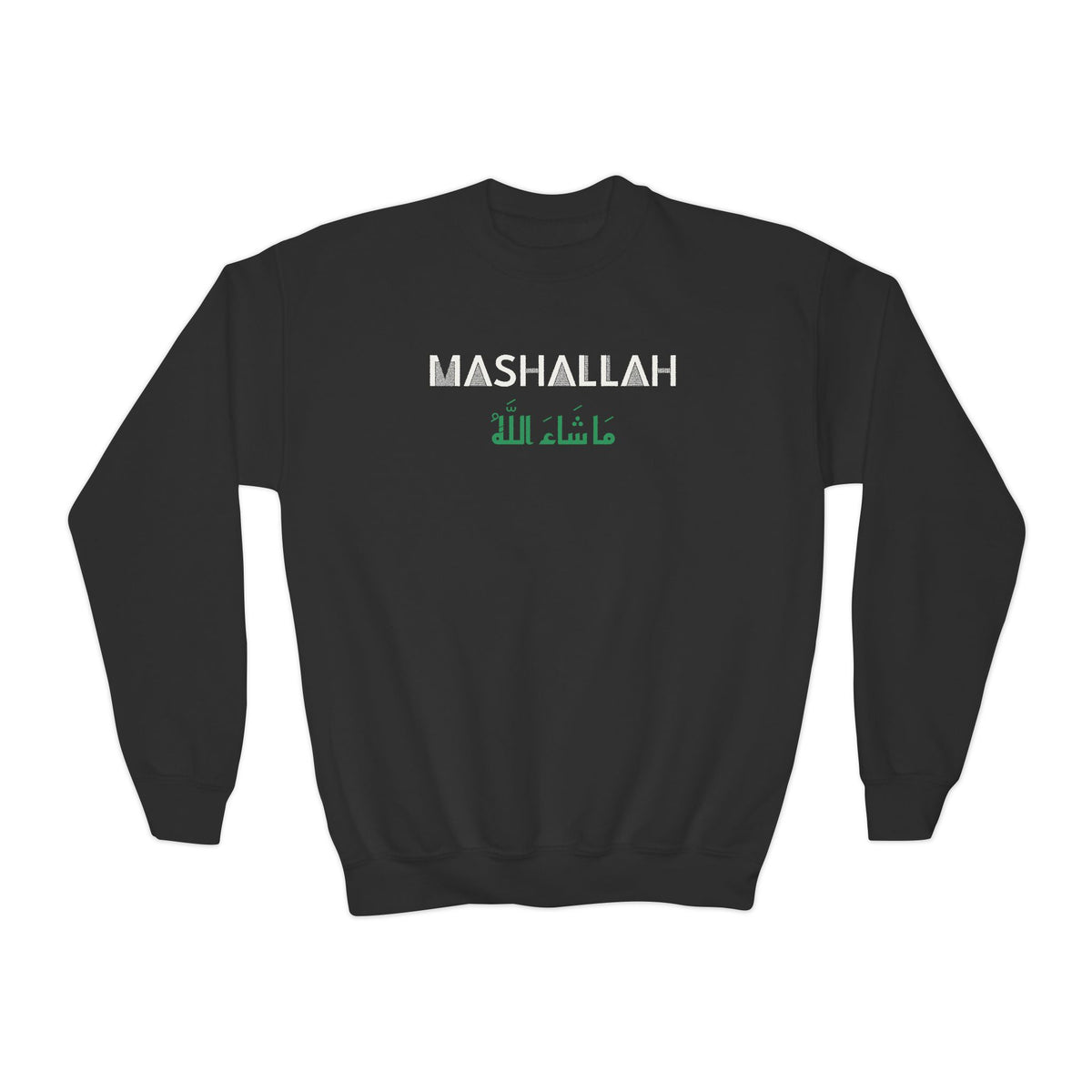 Mashallah Dual Language Islamic Kids Sweatshirt in Black – AdabStars