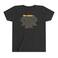 Be Like Ibrahim (AS) Kids Tee | Prophet Ibrahim (Abraham) Truth Story, Qur'an 6:76-79 on the Back | AdabStars