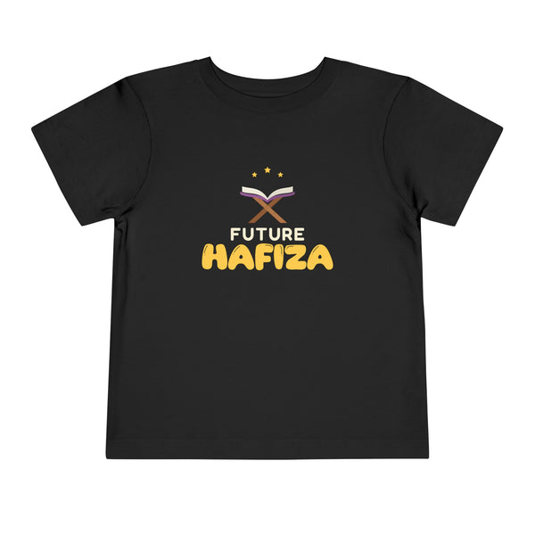 Future Hafiza Islamic Toddler Tee | Muslim Girls Quran Memorization Hifz Stand | AdabStars Islamic Kids Apparel