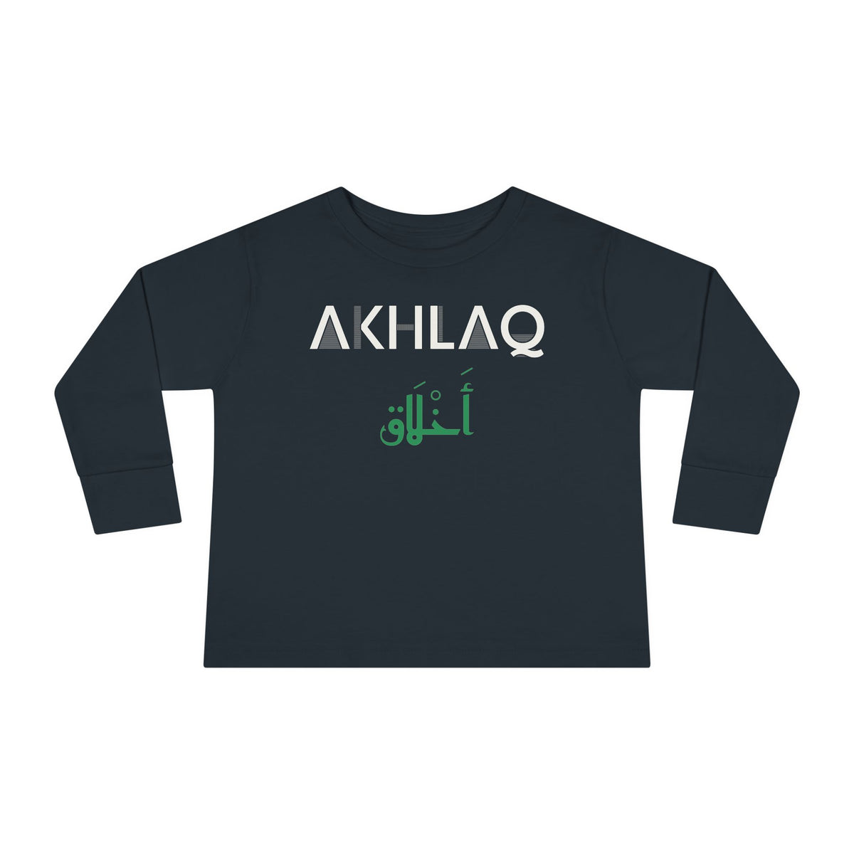 Akhlaq Dual Language Islamic Toddler Toddler Long Sleeve Shirt in Black – AdabStars
