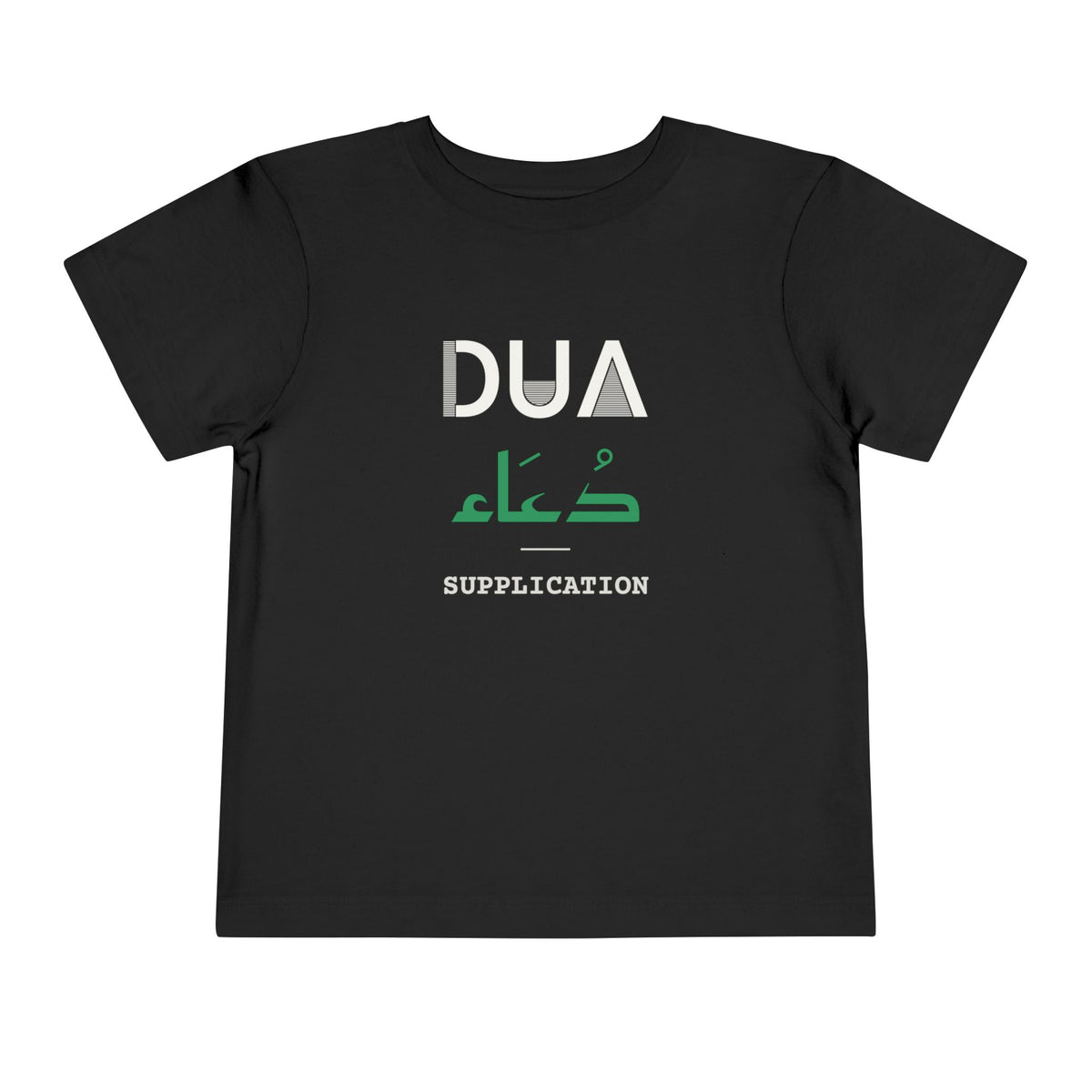 Dua Dual Language with English Meaning Islamic Toddler T-Shirt in Black – AdabStars