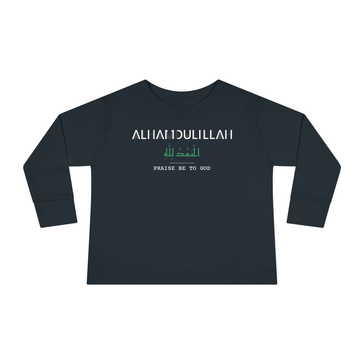 Alhamdulillah Dual Language with English Meaning Islamic Toddler Toddler Long Sleeve Shirt in Black – AdabStars