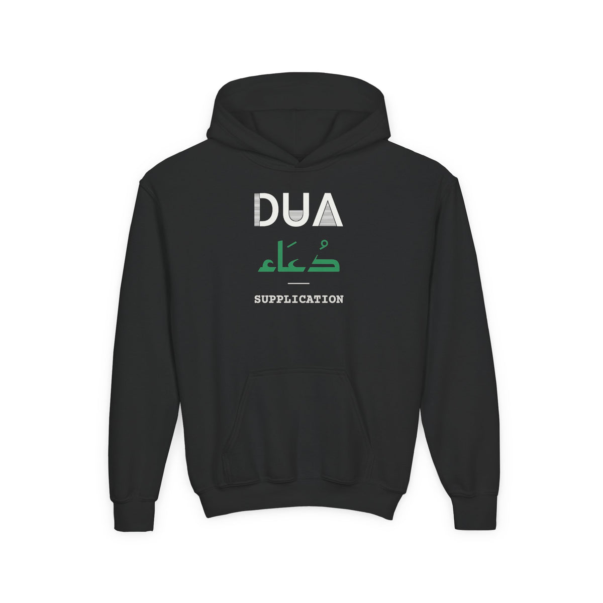 Dua Dual Language with English Meaning Islamic Kids Hoodie in Black – AdabStars