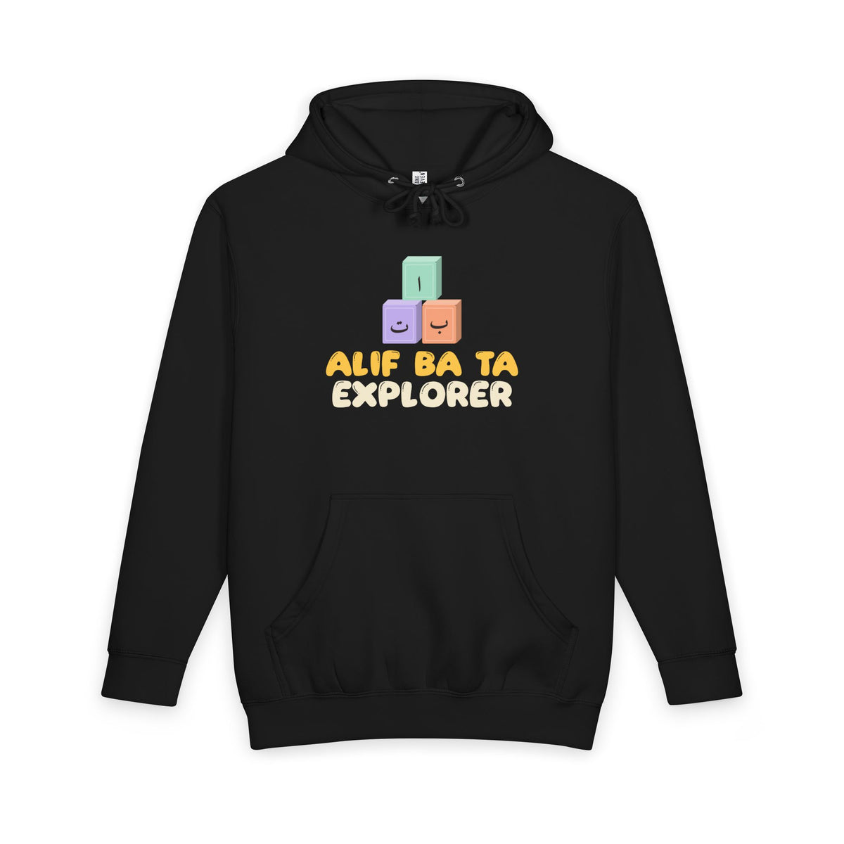Alif Ba Ta Explorer Islamic Heavyweight Premium Heavyweight Hoodie in Black – AdabStars