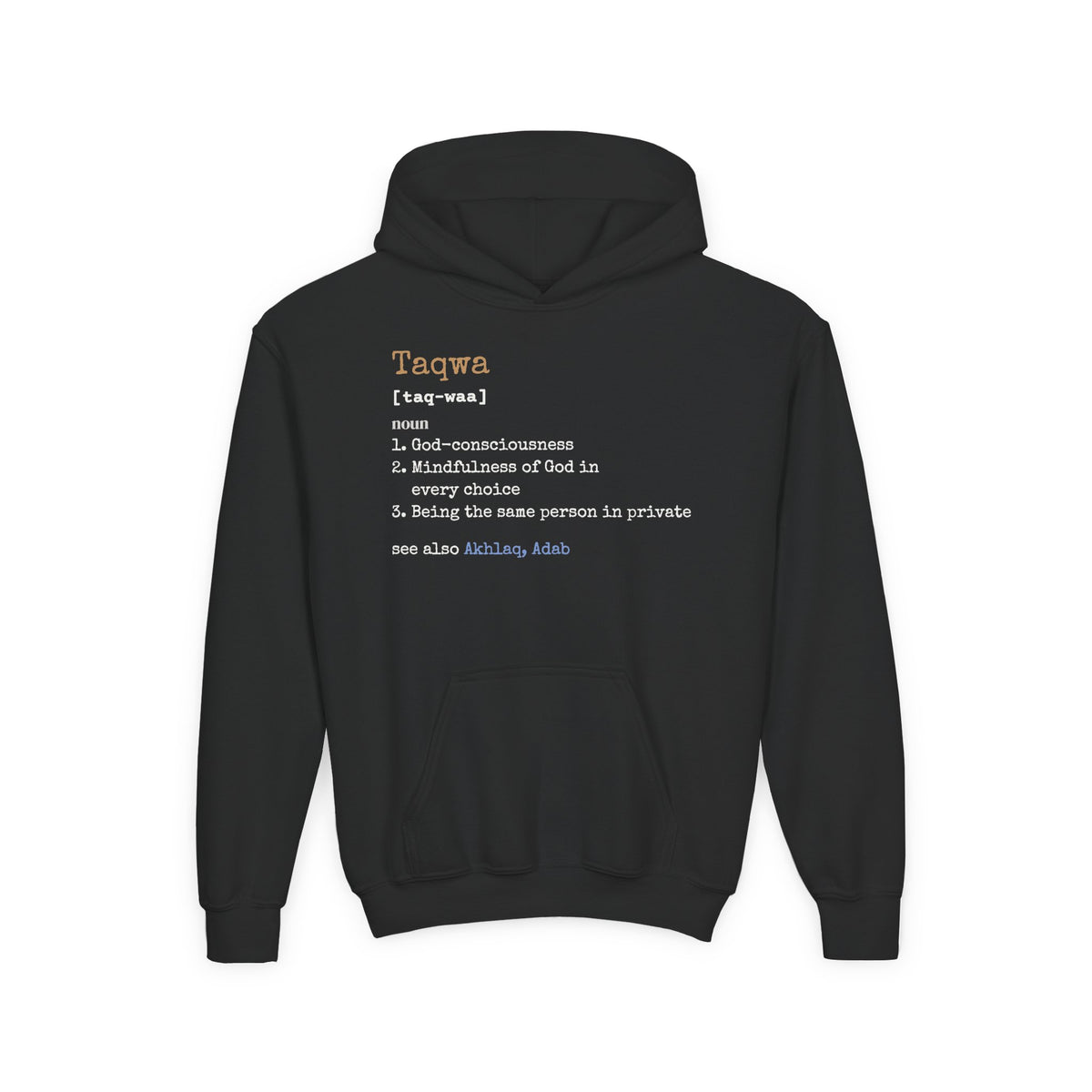 Taqwa Definition Islamic Kids Hoodie in Black – AdabStars