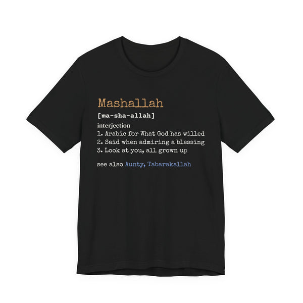 Mashallah Definition Unisex T-Shirt in Black – AdabStars