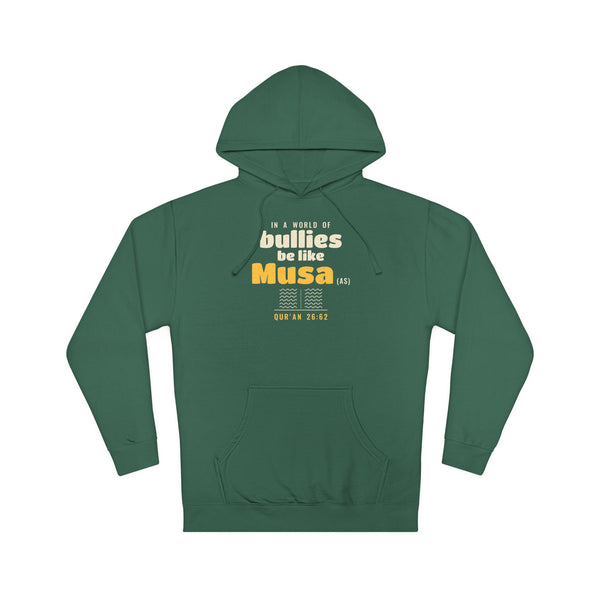 Be Like Musa (AS) Hoodie | Prophet Musa (Moses) Courage Story, Qur'an 26:61-63 on the Back | AdabStars