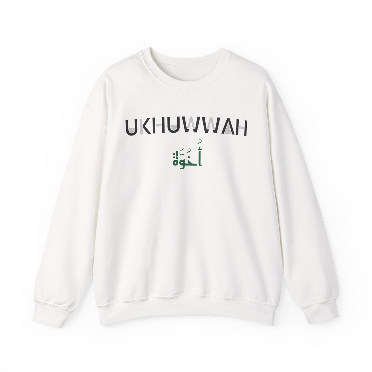 Ukhuwwah Dual Language Islamic Crewneck Sweatshirt in White – AdabStars
