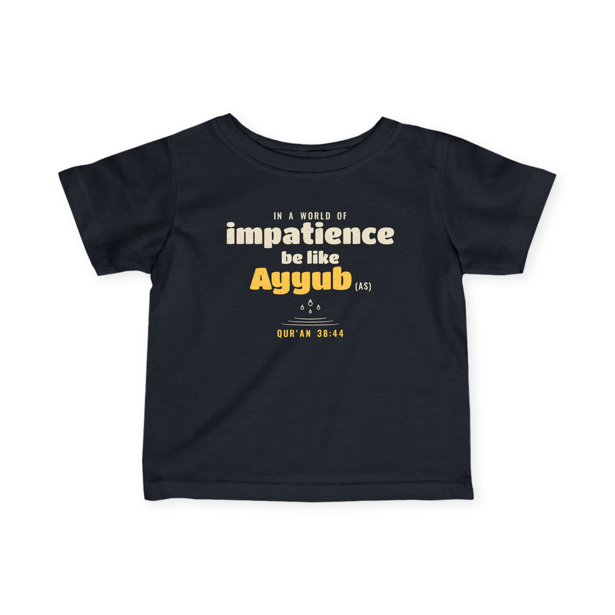 Be Like Ayyub (AS) Baby T-Shirt in Black – AdabStars