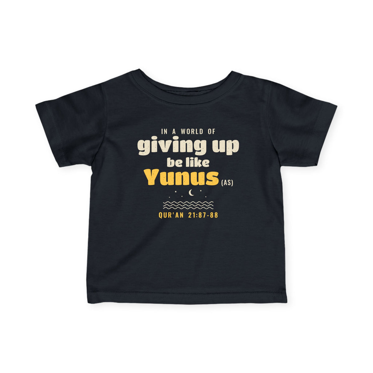 Be Like Yunus (AS) Baby T-Shirt in Black – AdabStars