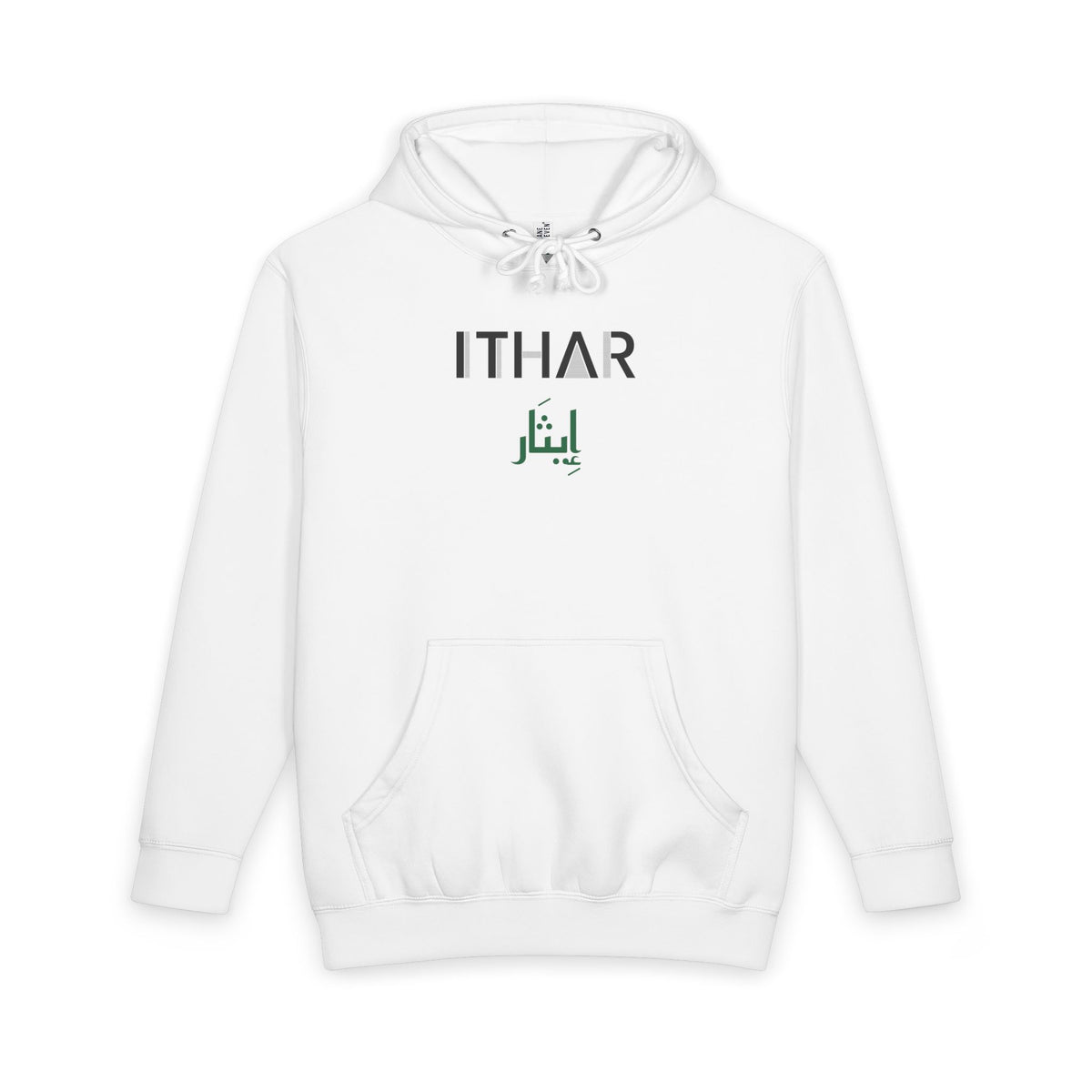 Ithar Dual Language Islamic Heavyweight Premium Heavyweight Hoodie in White – AdabStars