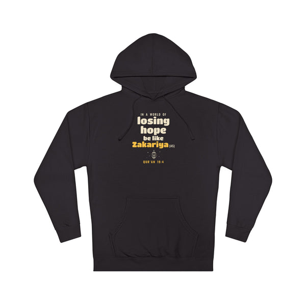 Be Like Zakariya (AS) Hoodie, Front Print | Prophet Zakariya (Zechariah) Hope Story | AdabStars
