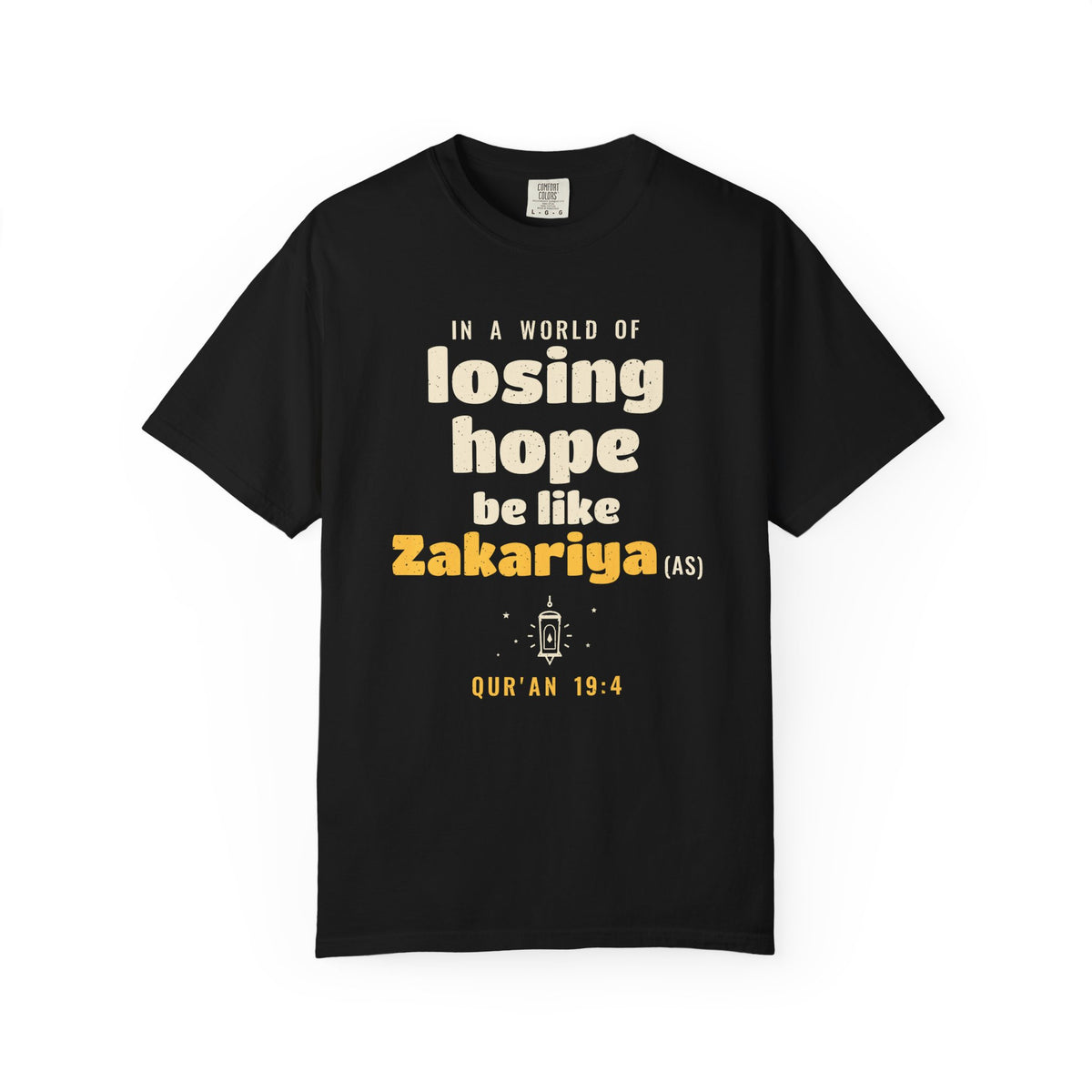Be Like Zakariya (AS) Heavyweight Tee | Prophet Zakariya (Zechariah) Hope Story, Qur'an 19:3-7 on the Back | AdabStars