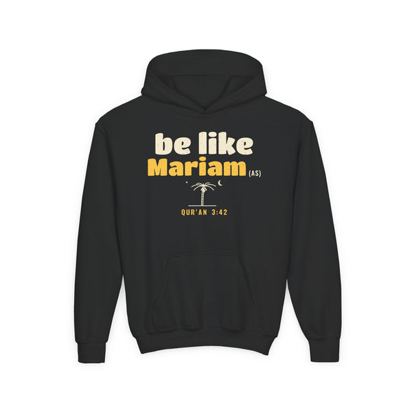 Be Like Mariam (AS) Kids Hoodie in Black – AdabStars