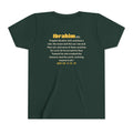 Be Like Ibrahim (AS) Kids Tee | Prophet Ibrahim (Abraham) Truth Story, Qur'an 6:76-79 on the Back | AdabStars