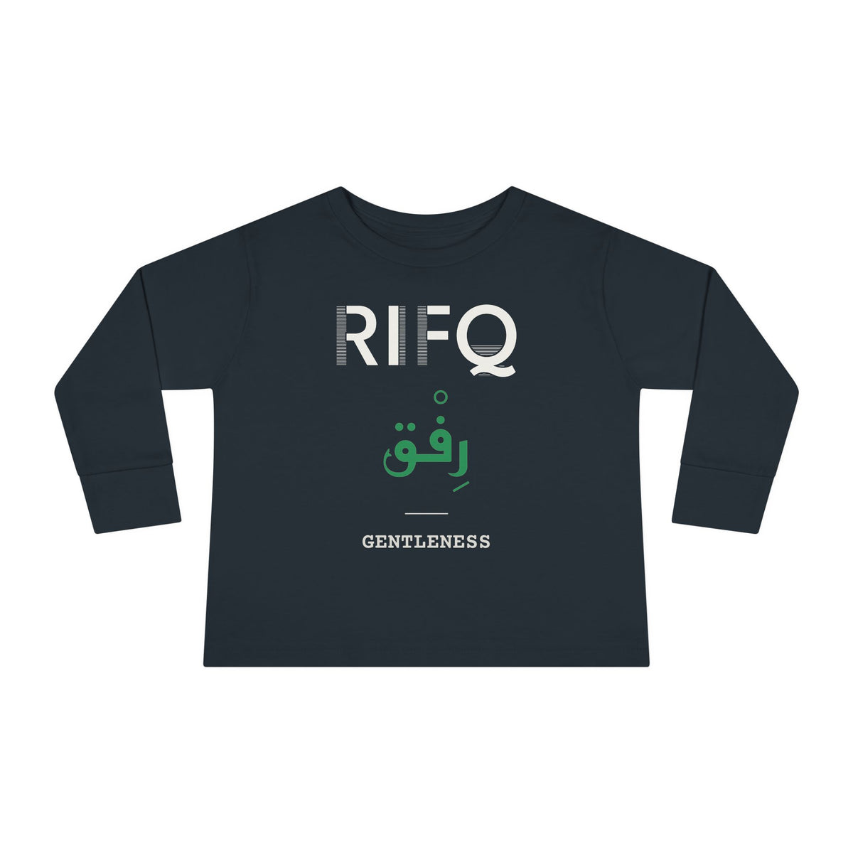 Rifq Dual Language with English Meaning Islamic Toddler Toddler Long Sleeve Shirt in Black – AdabStars