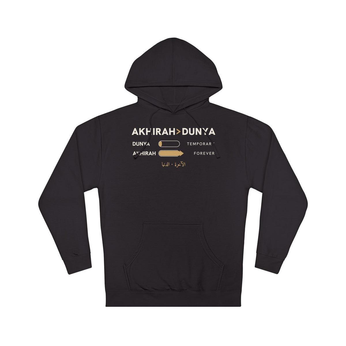 Akhirah Over Dunya Islamic Hoodie in Black – AdabStars