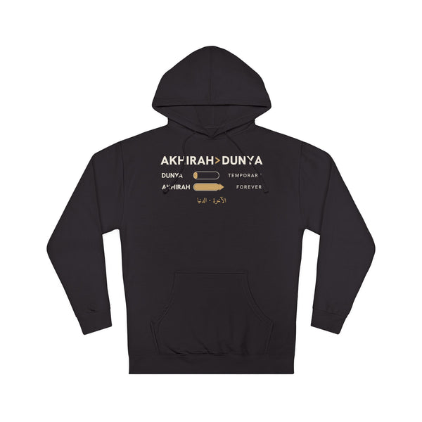 Akhirah Over Dunya Islamic Hoodie in Black – AdabStars