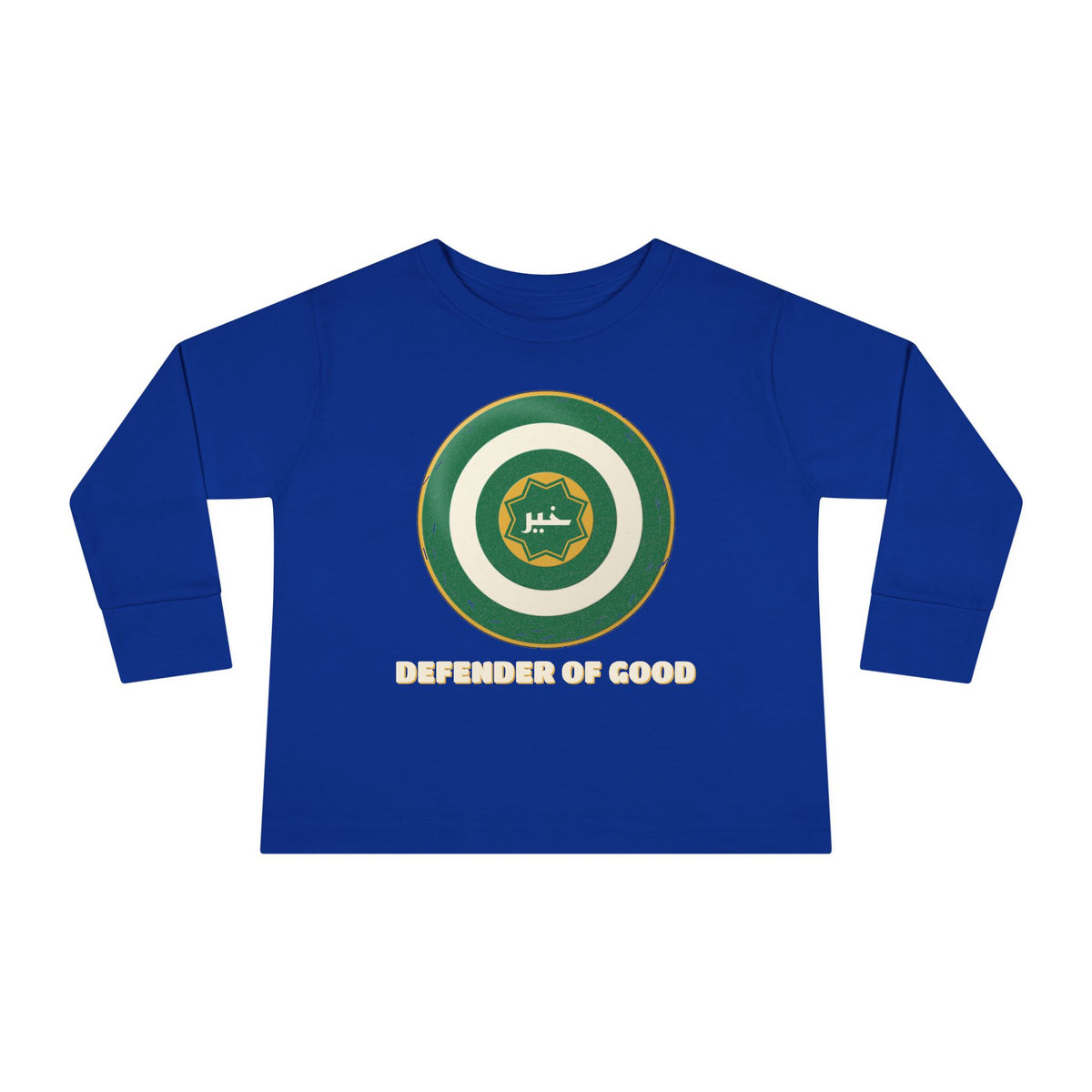 Defender of Good Shield Toddler Long Sleeve Shirt | Khayr Hero Shield, Arabic Word for Good | AdabStars Islamic Kids Apparel