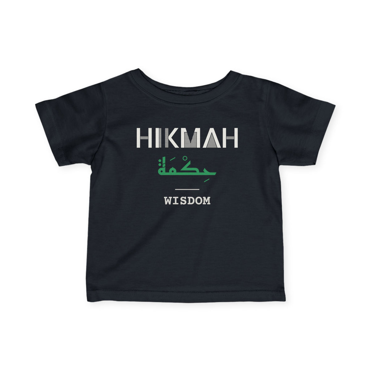 Hikmah Dual Language with English Meaning Islamic Baby T-Shirt in Black – AdabStars