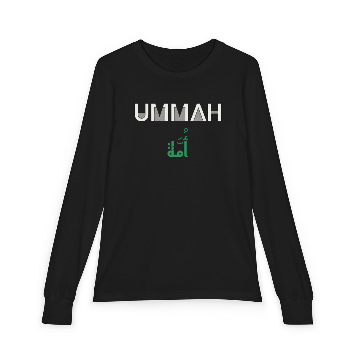 Ummah Dual Language Islamic Kids Kids Long Sleeve Shirt in Black – AdabStars