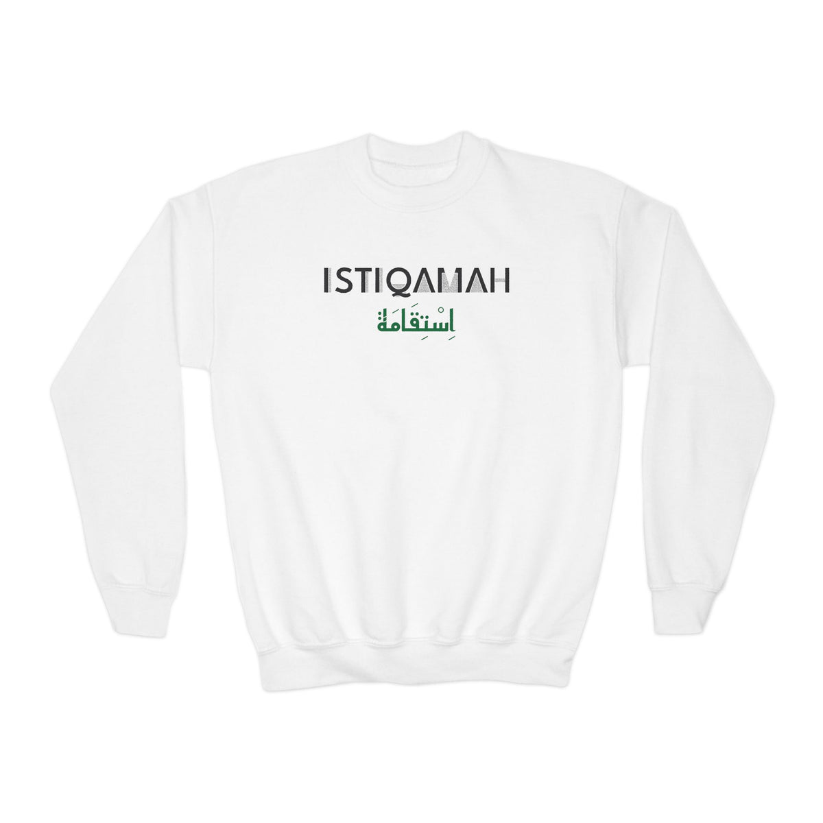 Istiqamah Dual Language Islamic Kids Sweatshirt in White – AdabStars