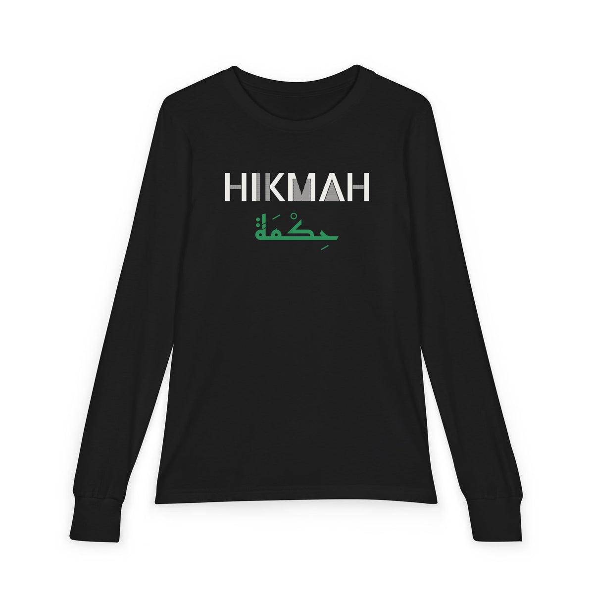 Hikmah Dual Language Islamic Kids Kids Long Sleeve Shirt in Black – AdabStars