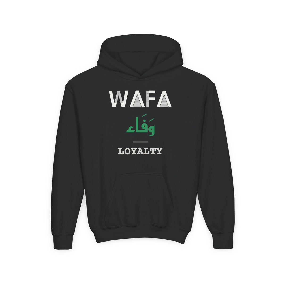 Wafa Dual Language with English Meaning Islamic Kids Hoodie | Arabic Loyalty Minimal Translation | AdabStars Islamic Apparel
