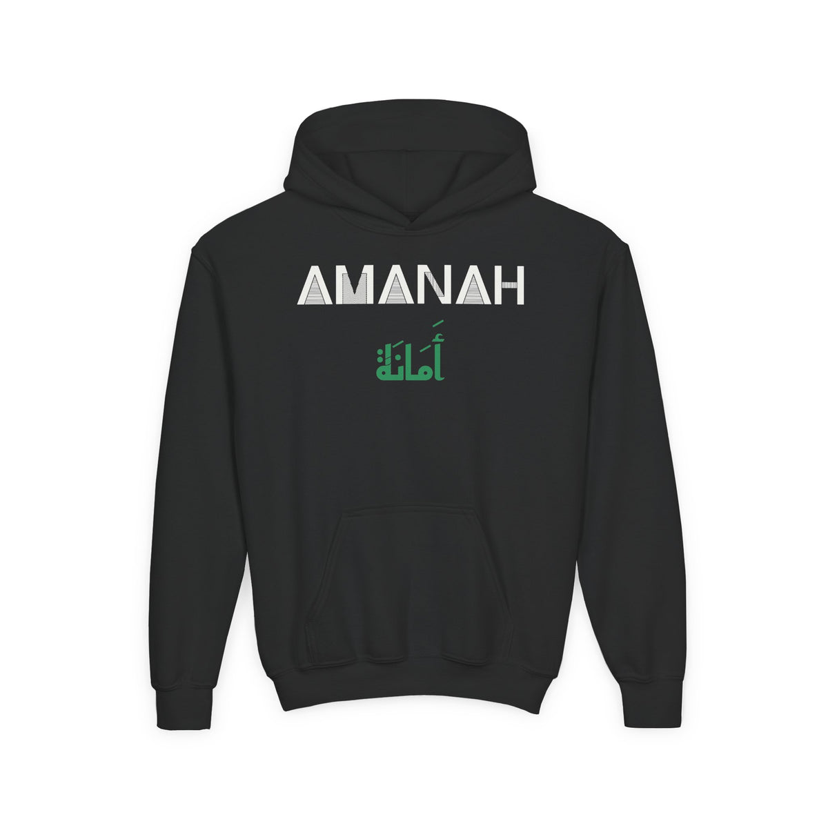 Amanah Dual Language Kids Hoodie in Black – AdabStars