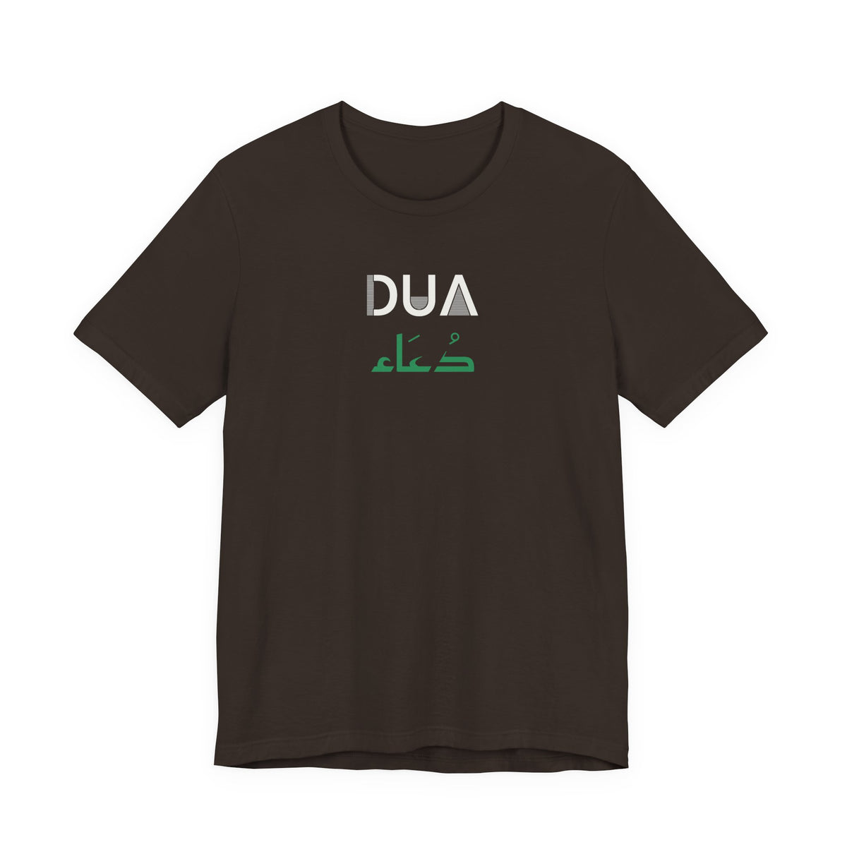 Dua Dual Language Islamic Shirt | Arabic English Supplication Faith Reminder Eid Ramadan | AdabStars Islamic Apparel