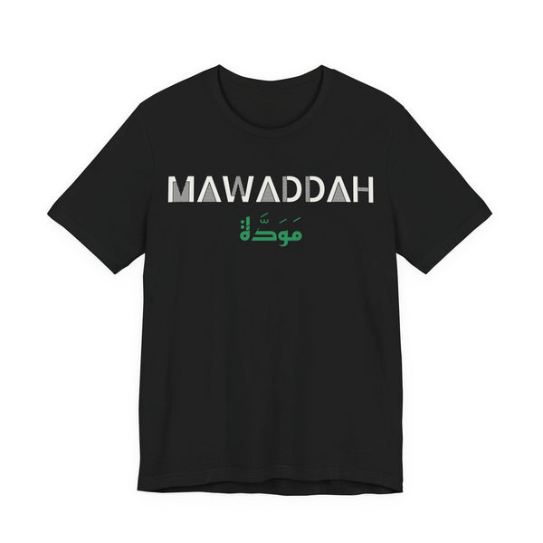 Mawaddah Dual Language Islamic Unisex T-Shirt in Black – AdabStars