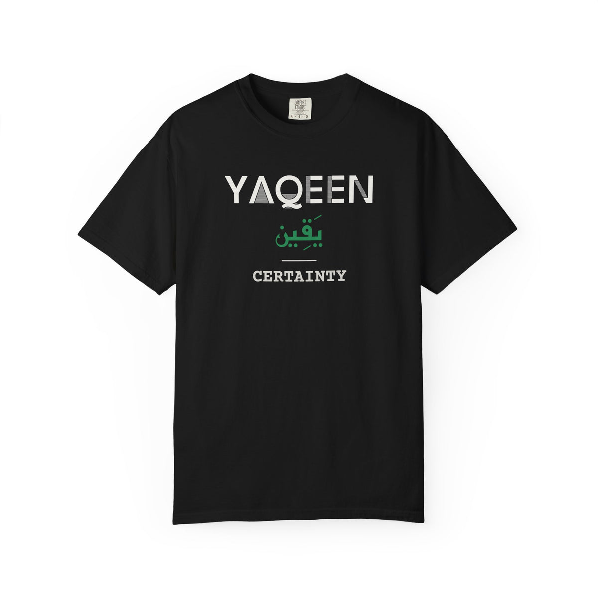 Yaqeen Dual Language with English Meaning Islamic Heavyweight T-Shirt in Black – AdabStars