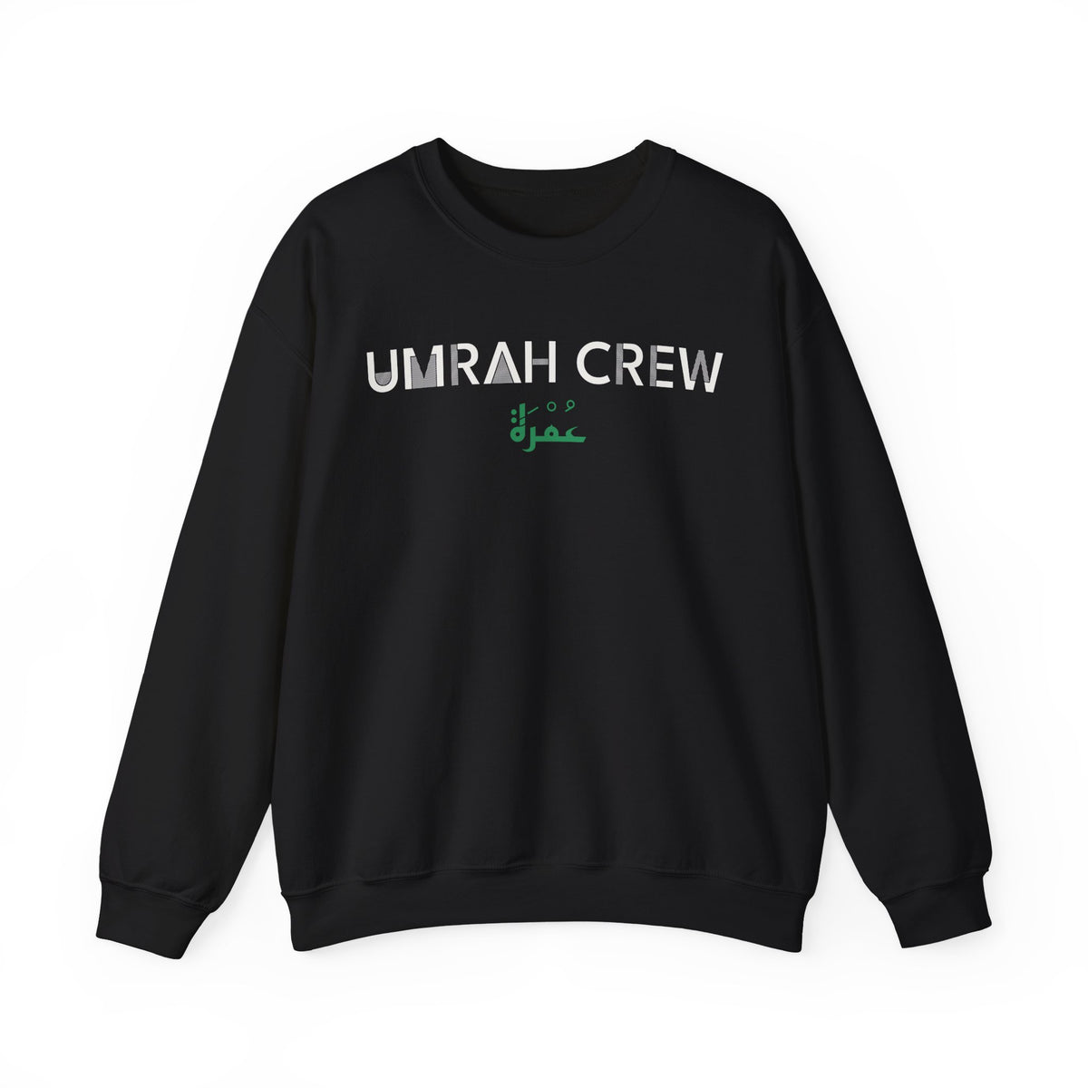 Umrah Crew Arabic and English Islamic Crewneck Sweatshirt | Dual Language Muslim Group Travel | AdabStars Islamic Apparel