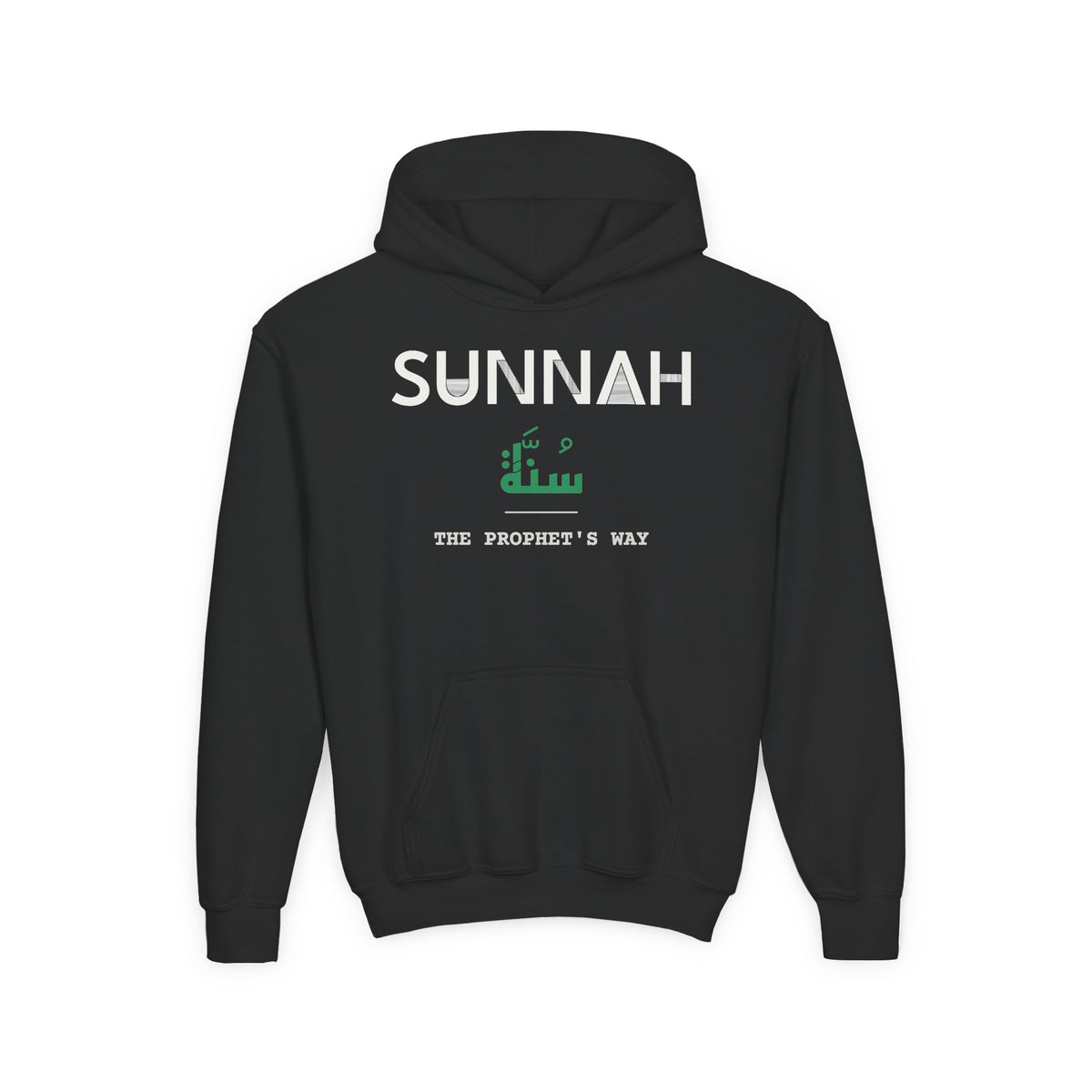 Sunnah Dual Language with English Meaning Islamic Kids Hoodie in Black – AdabStars