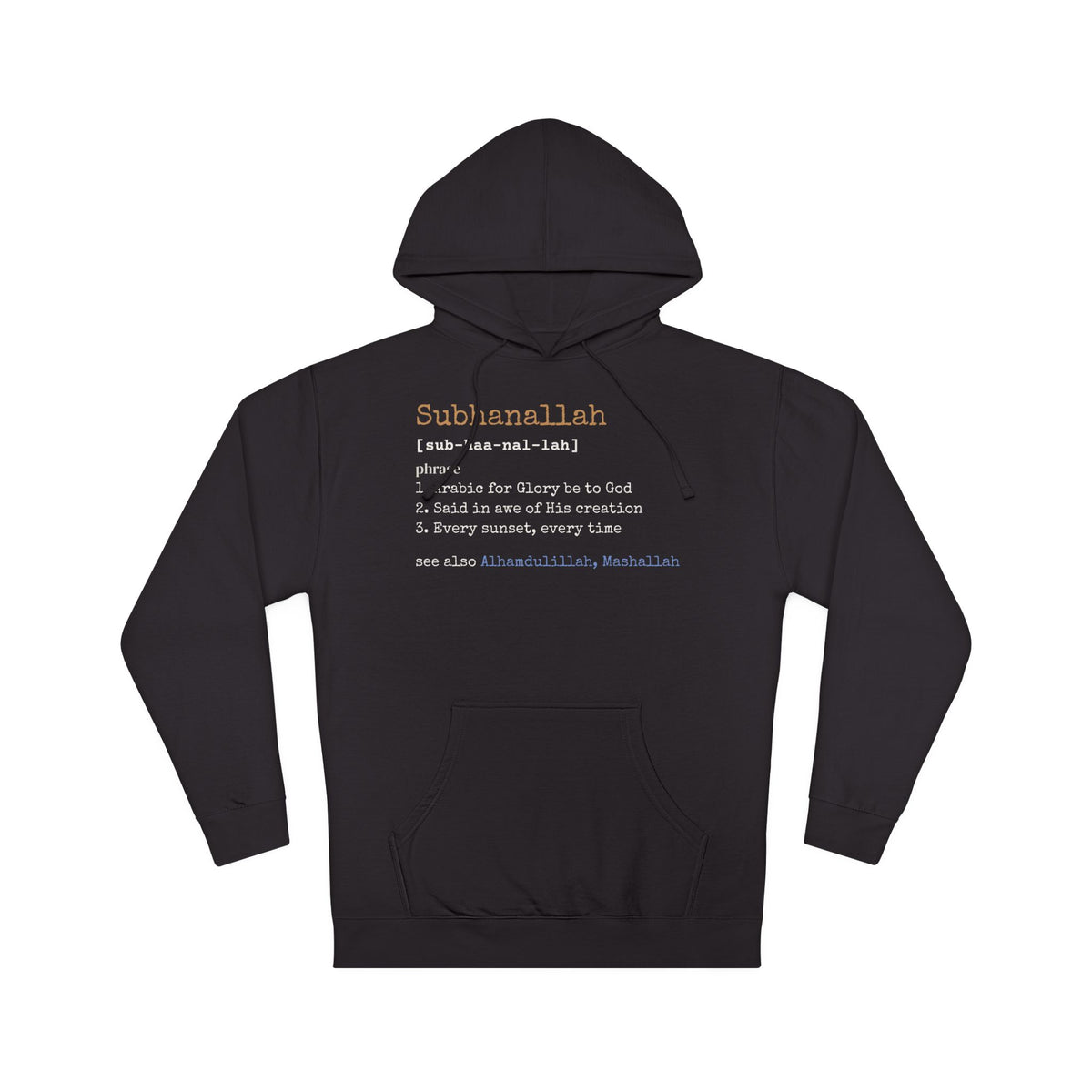 Subhanallah Definition Islamic Hoodie | Islamic Meaning Glory Muslim Sunset | AdabStars Islamic Apparel