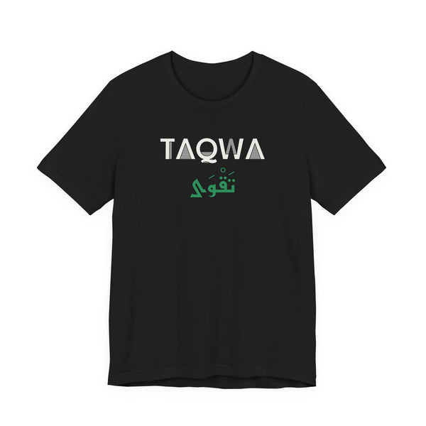 Taqwa Dual Language Unisex T-Shirt in Black – AdabStars