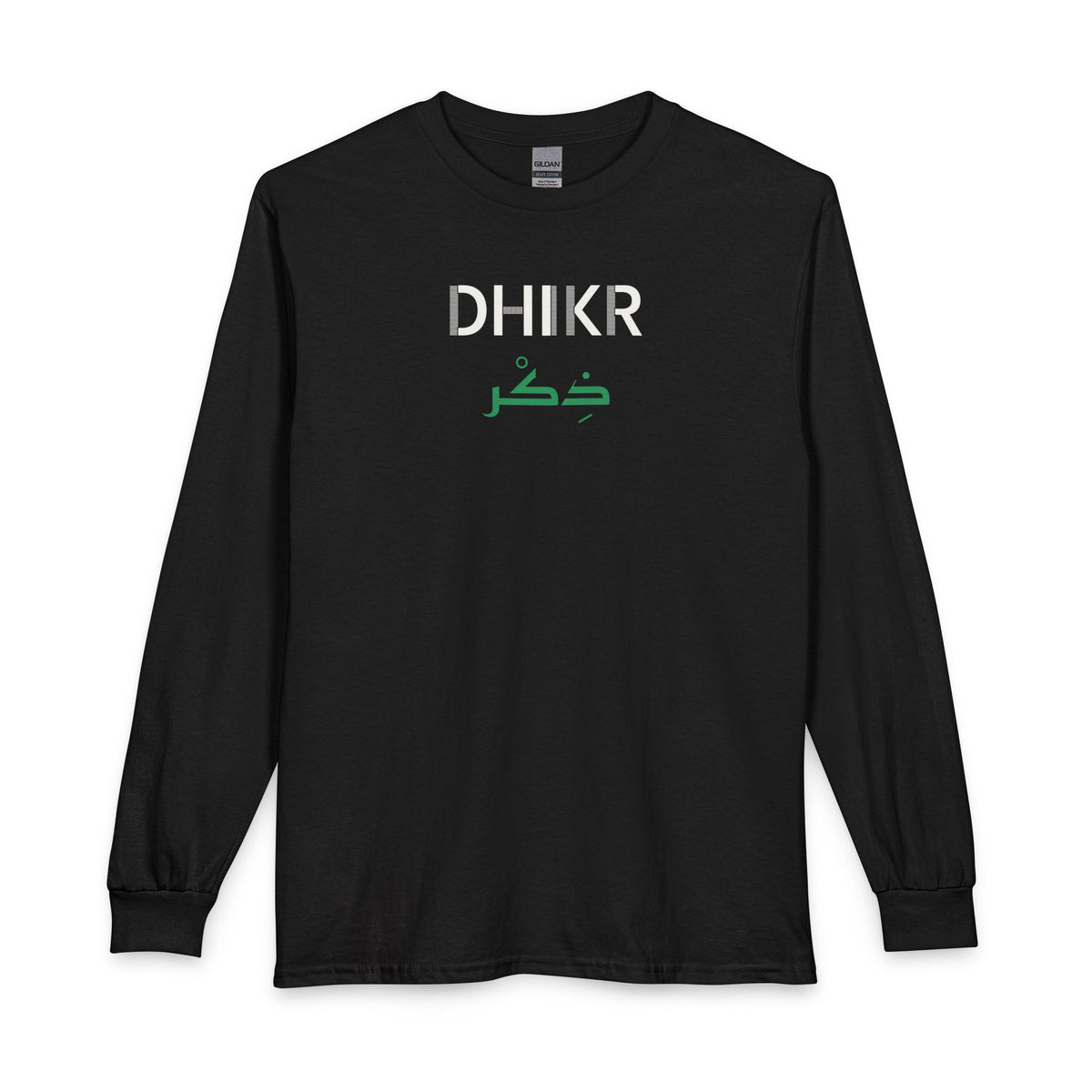 Dhikr Dual Language Islamic Long Sleeve Shirt in Black – AdabStars