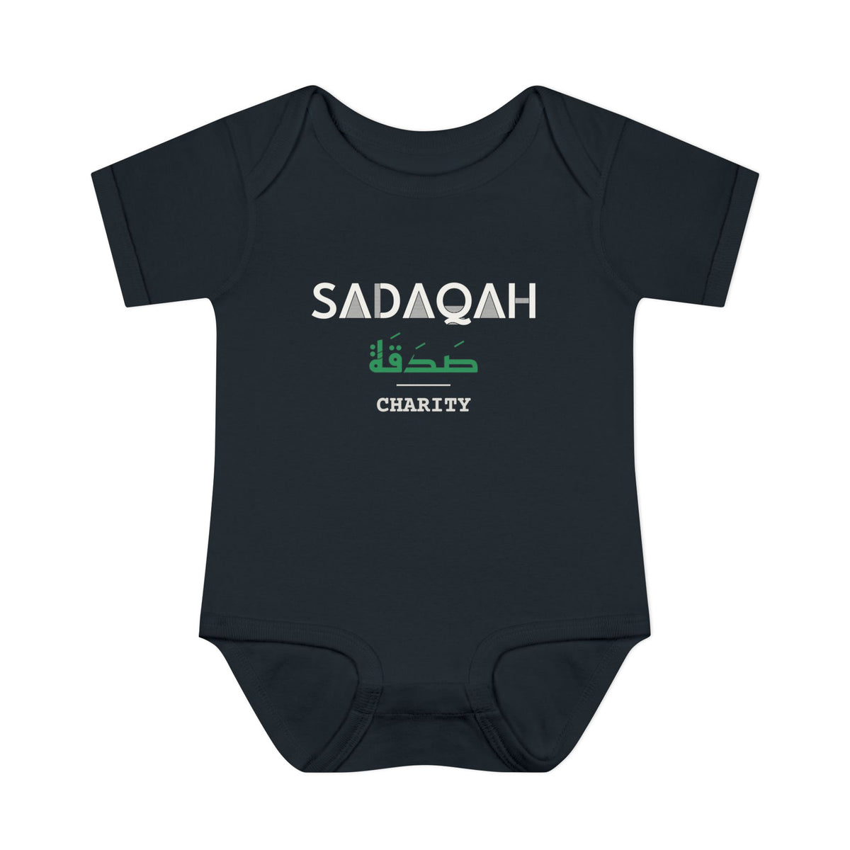 Sadaqah Dual Language with English Meaning Islamic Baby Bodysuit in Black – AdabStars