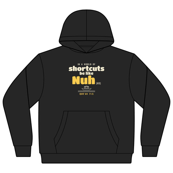 Be Like Nuh (AS) Kids Hoodie, Front Print | Prophet Nuh (Noah) Perseverance Story | AdabStars