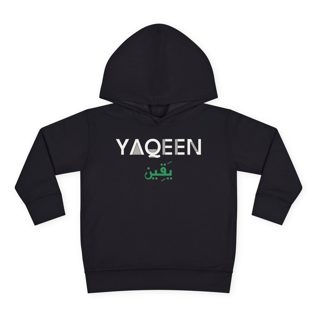 Yaqeen Dual Language Toddler Hoodie in Black – AdabStars