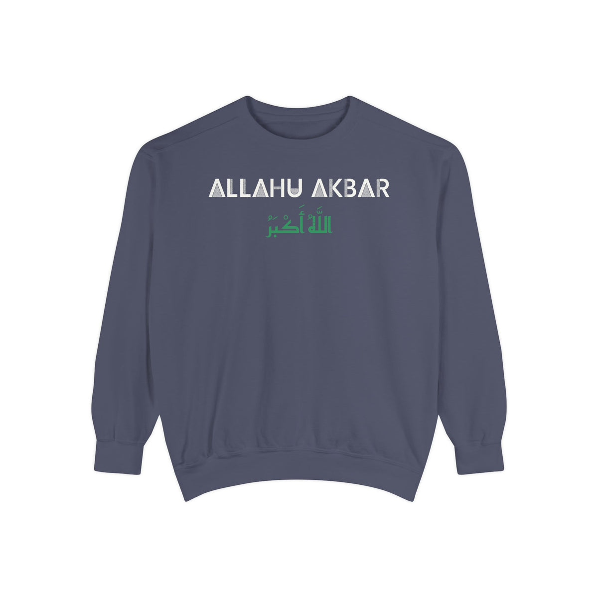 Allahu Akbar Dual Language Islamic Sweatshirt | Islamic Arabic God Is the Greatest Men Women | AdabStars Islamic Apparel